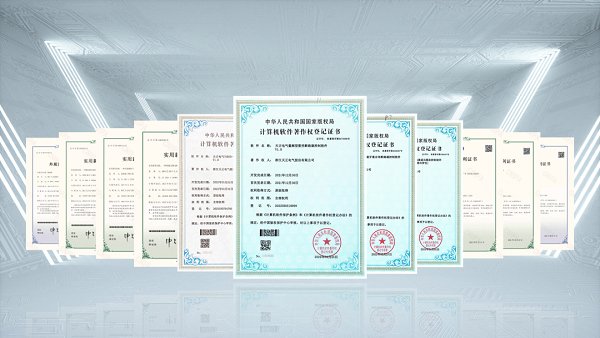 2项国际先进，开云在线平台9项新能源产品通过省级鉴定