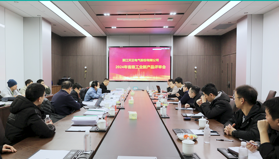 6项国际先进，8项国内领先丨开云在线平台高端智造再上新高度